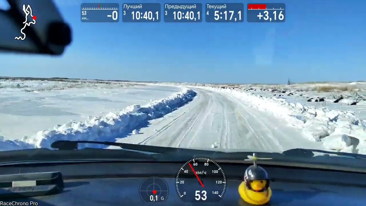 IceMaster 2024 R3K су2 сигма-минералс