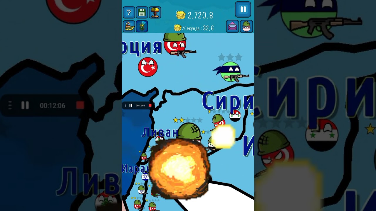 🇺🇦: Граю у гру Dictators no pease countryballs тільки за 🇺🇸🇺🇸🇺🇸. 🇬🇧:I play the game only for USA