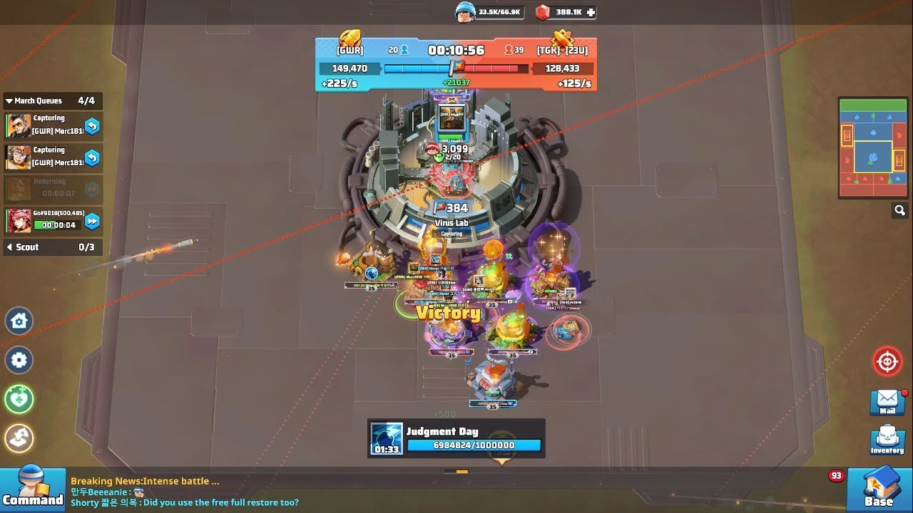 LastWar Canyon Storm #309 GWR vs #67 TGK and #23 23U