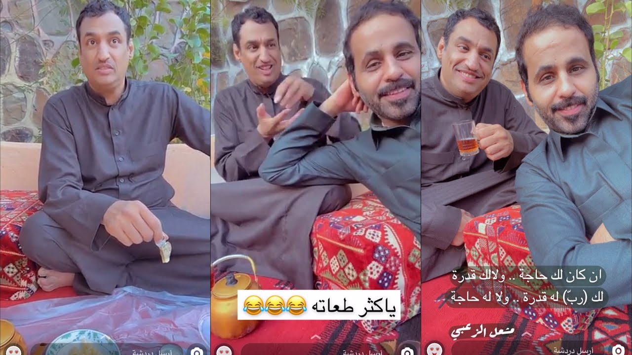 ابو يزيد وابويارا - ابويارا يبيع الحمام من ولد المطوع😂😂😂😂 ( نصب عليه )
