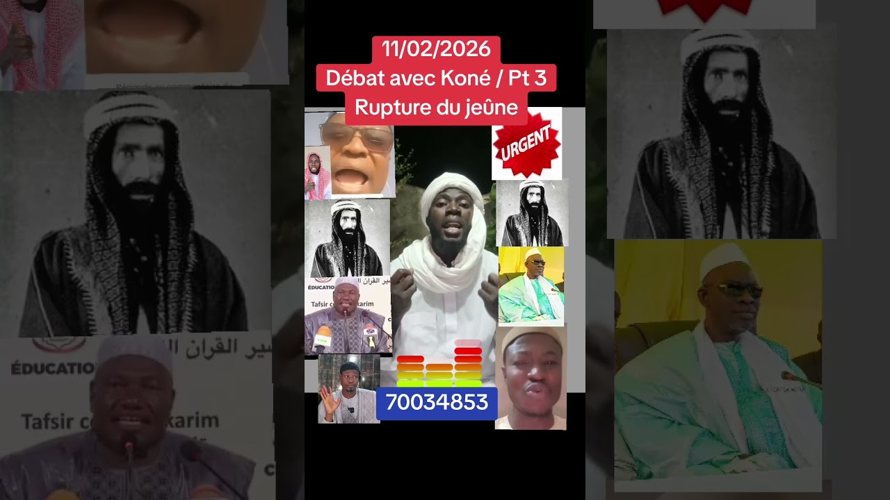 Oustaz Berthé, Débat Pt 3 / A. Koné / Rupture du jeûne / Wahabia