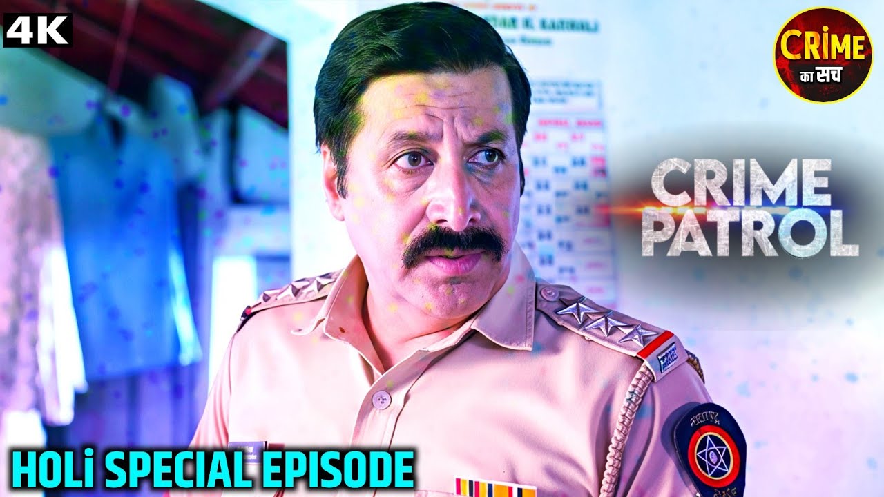 गरीबी का दर्द  | Best Of Crime Patrol | Real Crime | Crime Alert