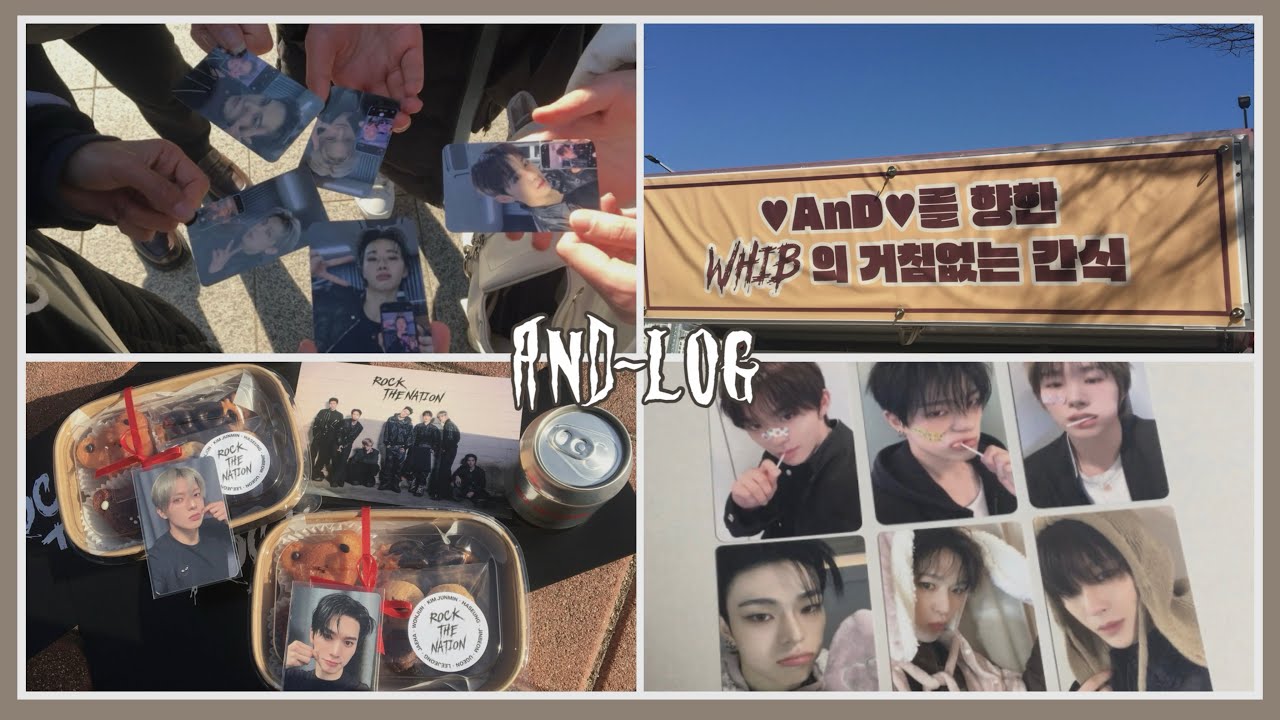 [앤드로그] 엠카&뮤뱅 다녀왔어요 ♥