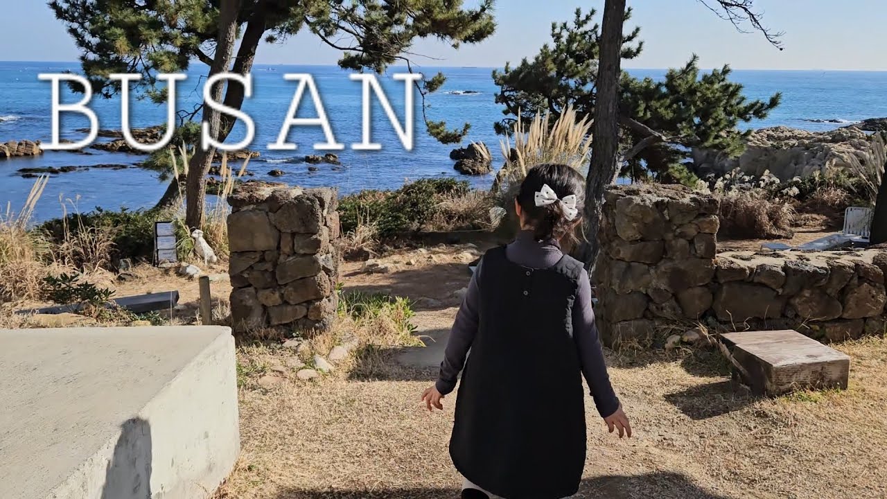 [여행영상] 2박3일 부산 가족여행(2026)