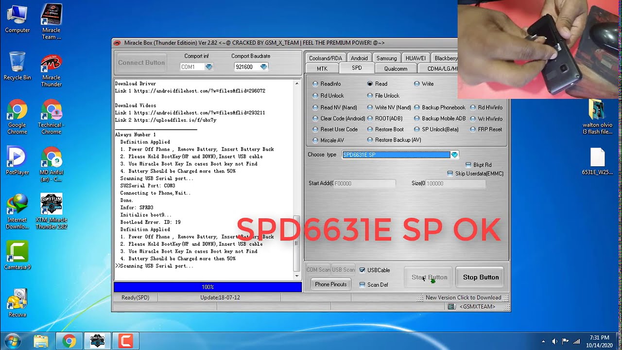 Walton l3 flash | Miracle Thunder 2.82 | Bootloader Error id 19 100% solve 2020