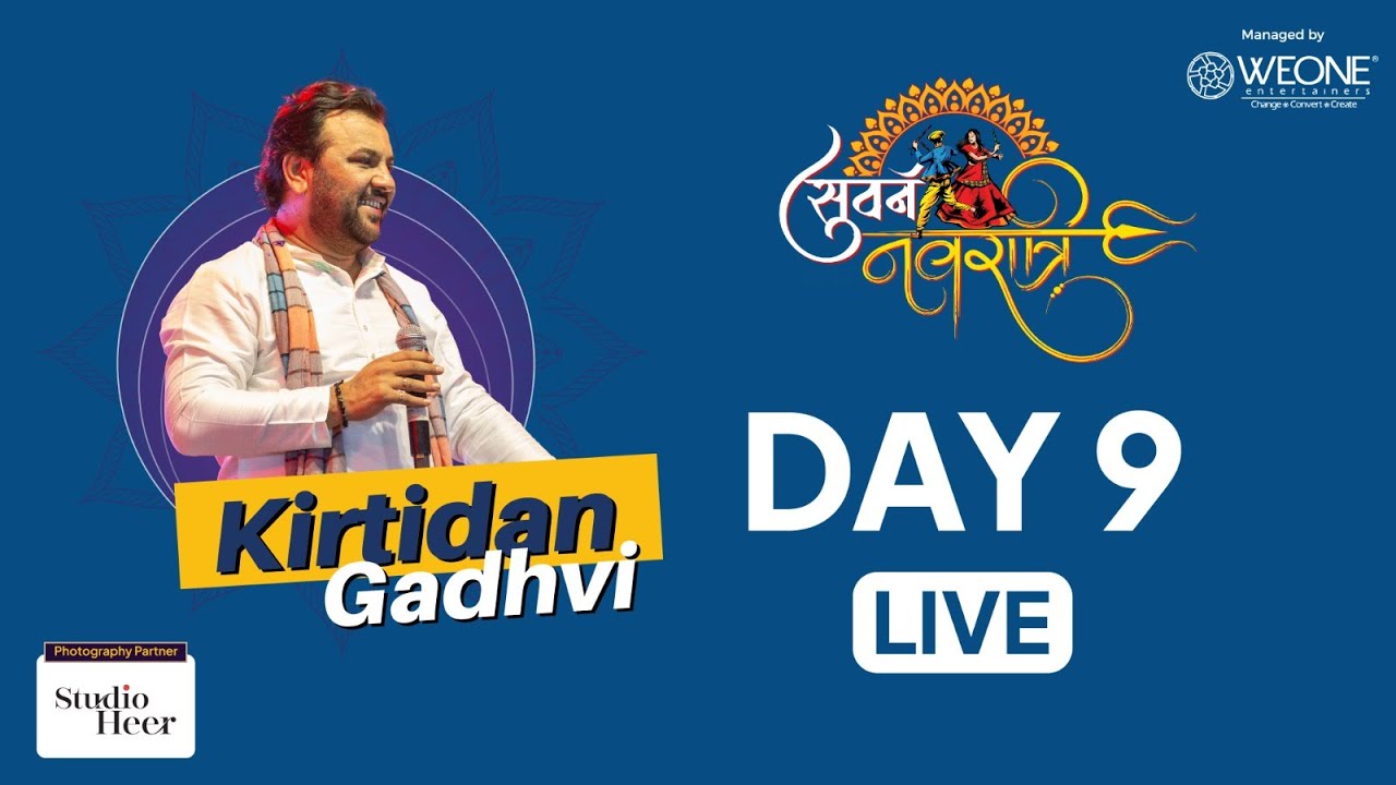 Kirtidan Gadhavi Live | Suvarn Navratri 2024 | Ahmedabad | Day-09 | Part-02