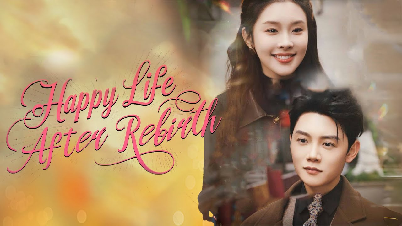 𝙎𝙚𝙘𝙤𝙣𝙙 𝘾𝙝𝙖𝙣𝙘𝙚 𝙩𝙤 𝙖 𝙃𝙖𝙥𝙥𝙮 𝙇𝙞𝙛𝙚 - In her second life, she takes control of her destiny and gets happy.