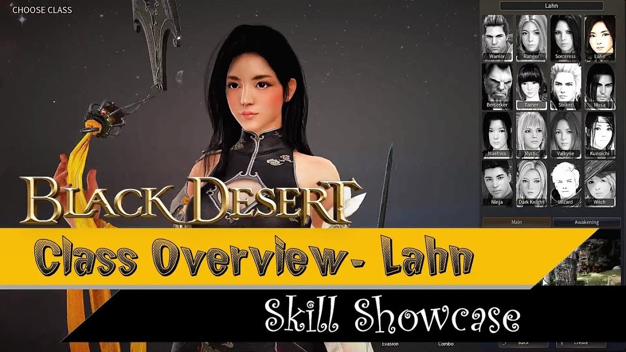 Black Desert  - Lahn