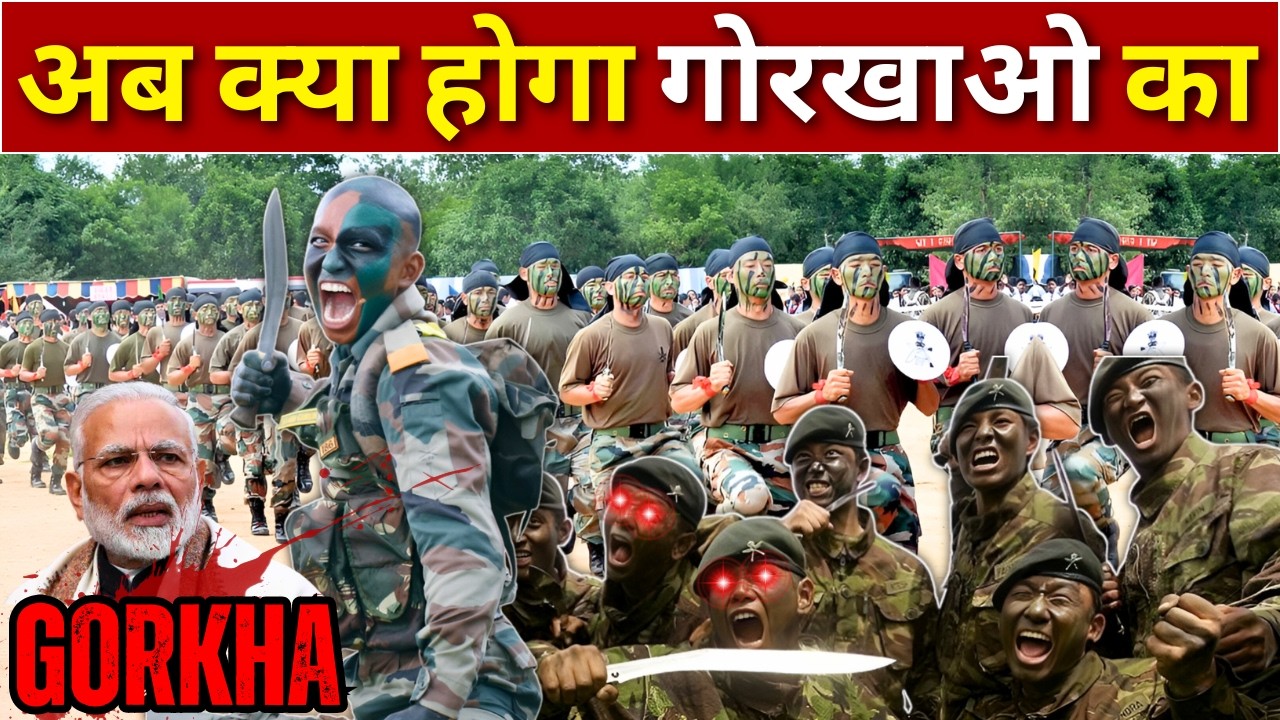 Future of Nepali Gorkhas in the Indian Army | Gorkha Regiment