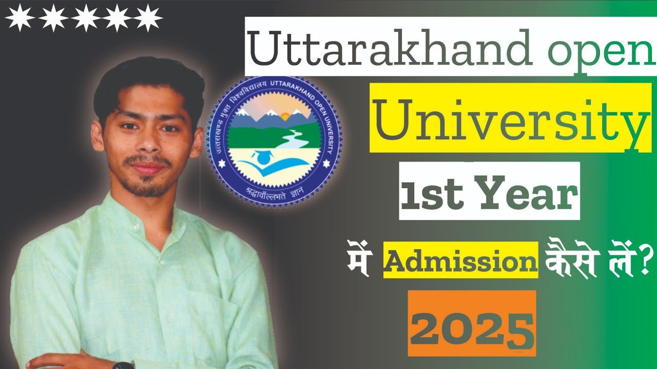 Uttarakhand Open University Admission Form kaise bhare 2025..How to Fill UOU Admission form Online.