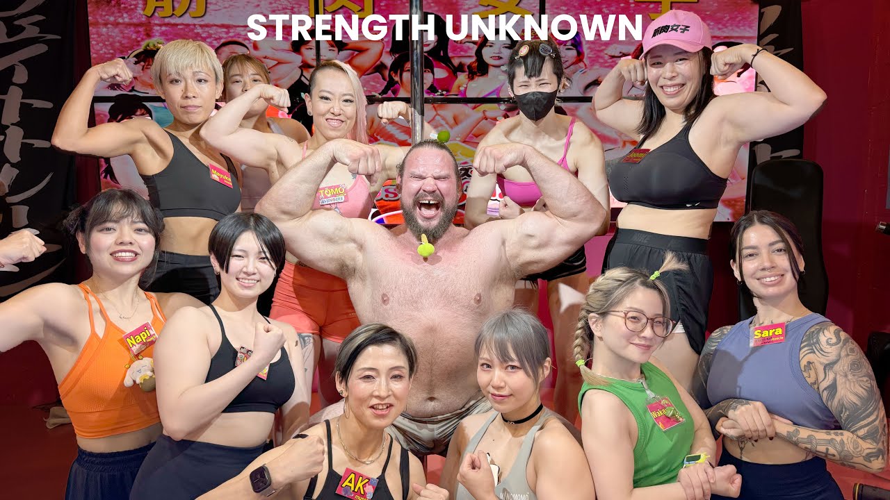 STRONGMAN GETS SLAPPED BY MUSCLE GIRLS IN JAPAN - Strength Unknown