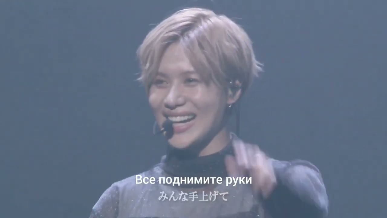 Taemin Japan 1st Tour - Sirius - (Making Film) ENG/RUS Part 2/4