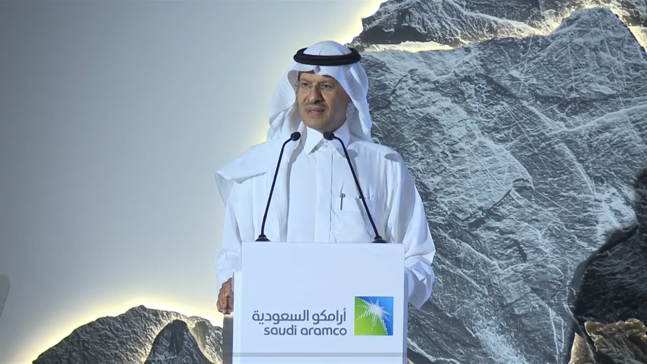 كلمة سمو وزير الطاقة في إطلاق مراحل التطوير التجاري للمواد غير التقليدية في حقل الجافورة