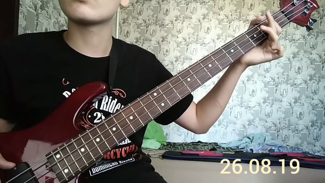 Кино - Электричка бас