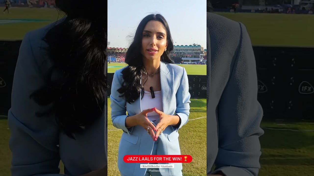 Gorgeous Zainab Abbas hosting in PSL 2024 