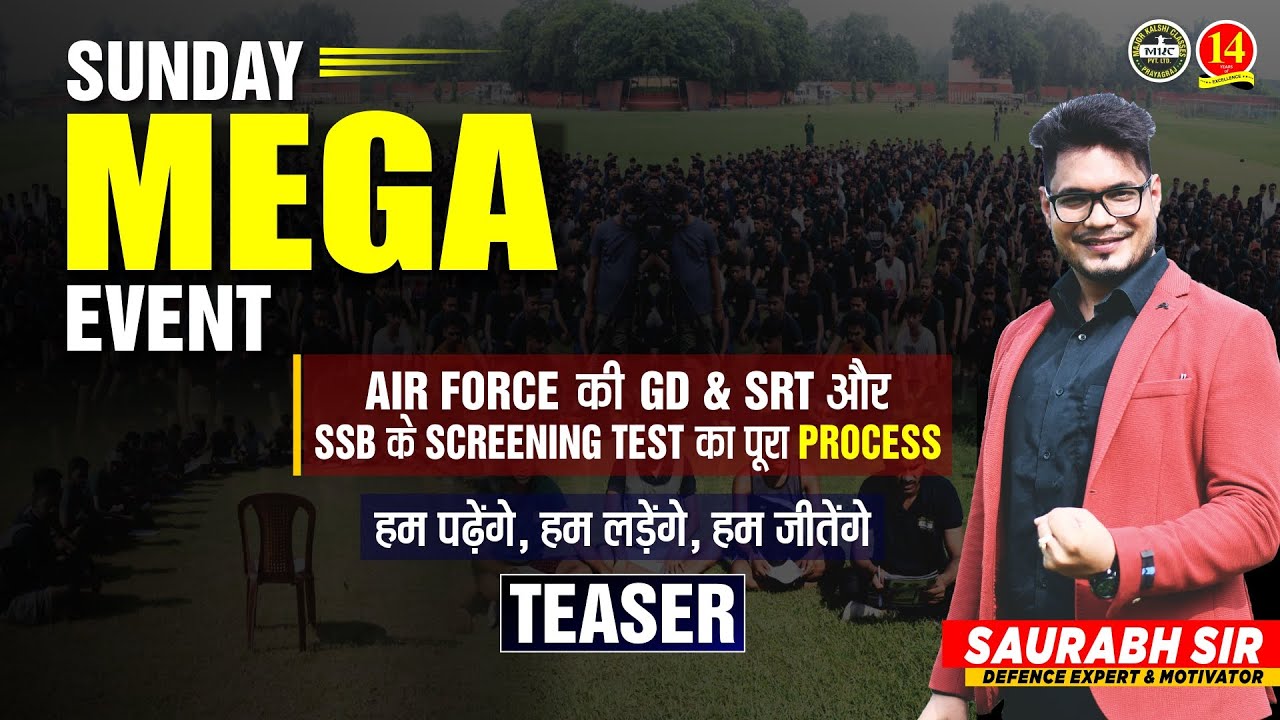 Welcome to All Defence Aspirant in Sunday Mega Event | SSB - OIR & PPDT ,GD/SRT | MKC Mega Event|MKC
