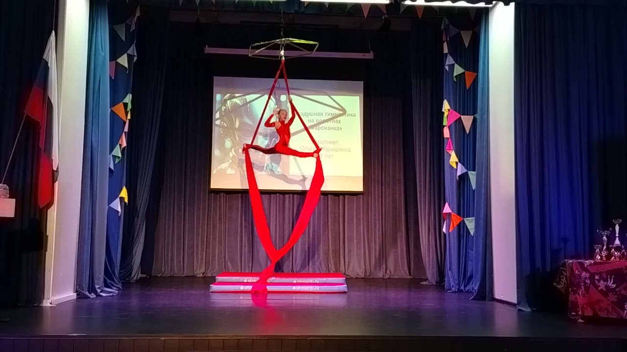 Воздушная гимнастика на полотнах 