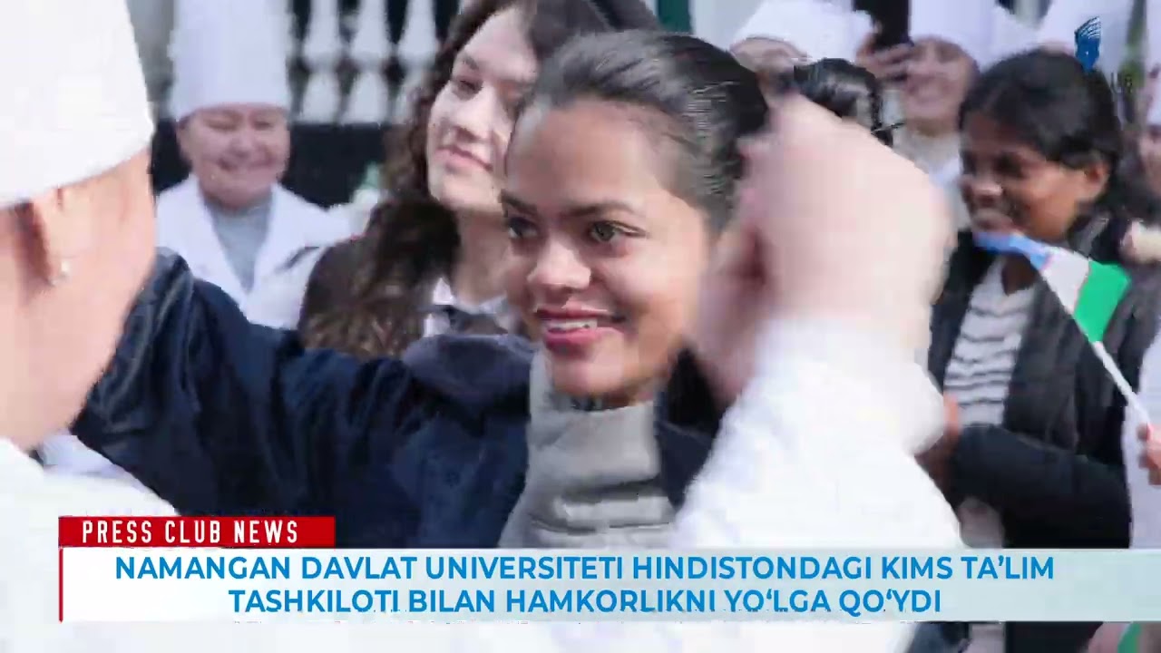 Namangan davlat universitetida KIMS tashkiloti bilan hamkorlikka bag'ishlangan tadbir bo'lib o'tdi