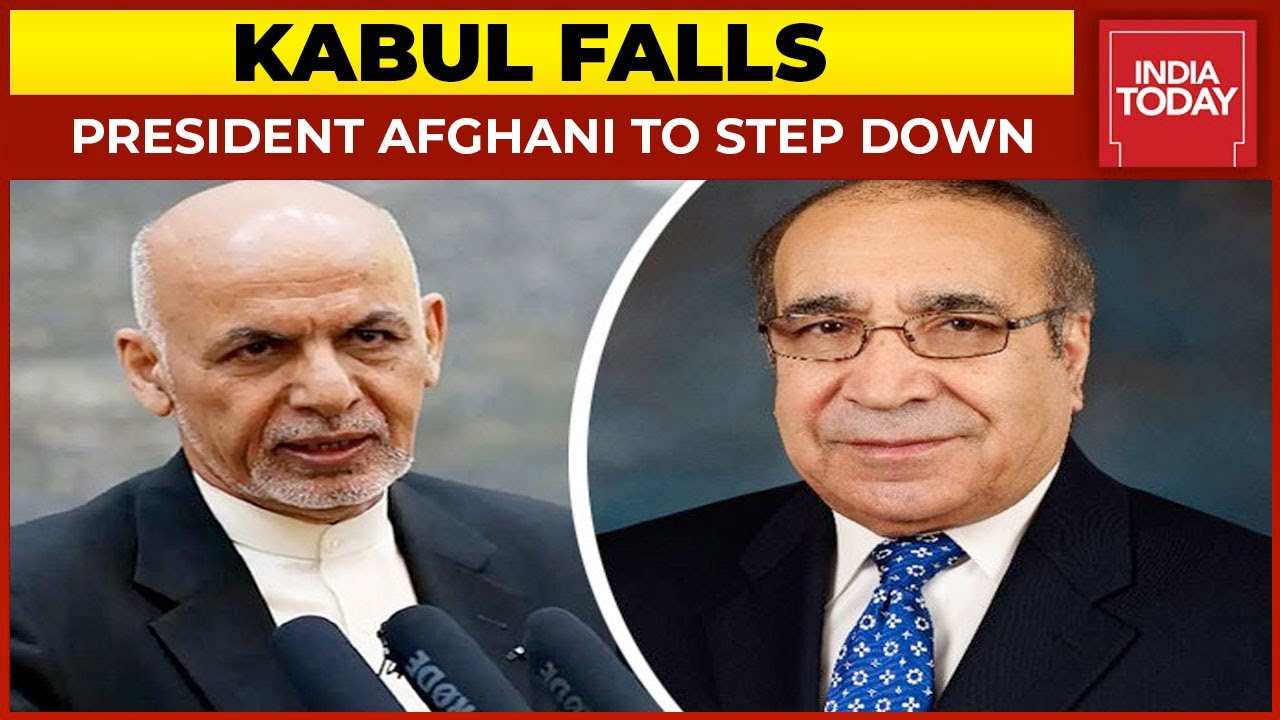 Afghanistan President Ashraf Ghani To Step Down; To Hand Over Power To Ali Ahmed Jalali | Breaking
