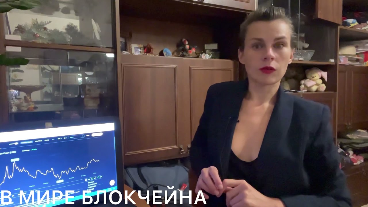 FANTOM - курс на DEFI и NFT. А также к новым максимумам цены криптовалюты FTM.