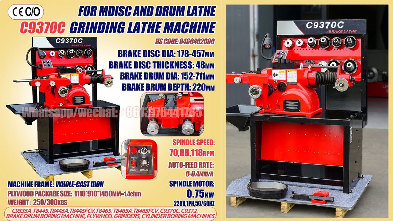 JN Quality CNC Brake Disc and Drum Skimming Lathe Machine C9370C