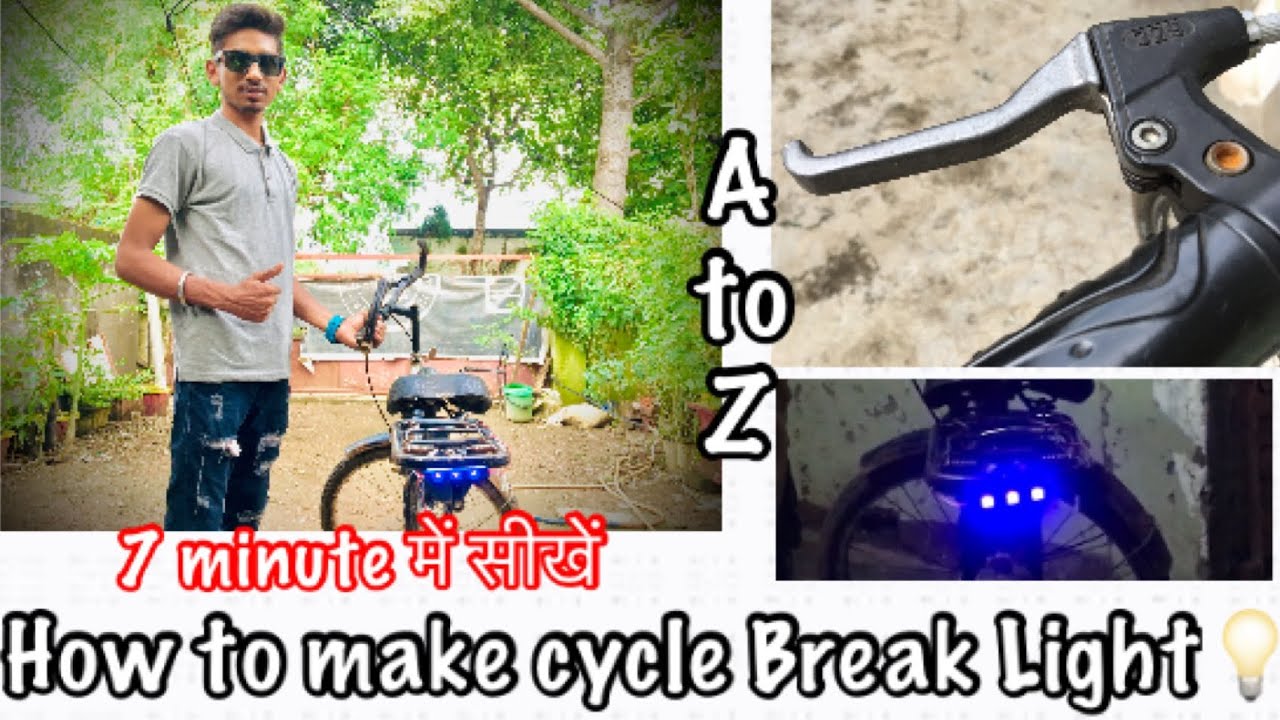 How to make cycle break light 💡|| home made #iti #electric #electrician #eletricaindustrial