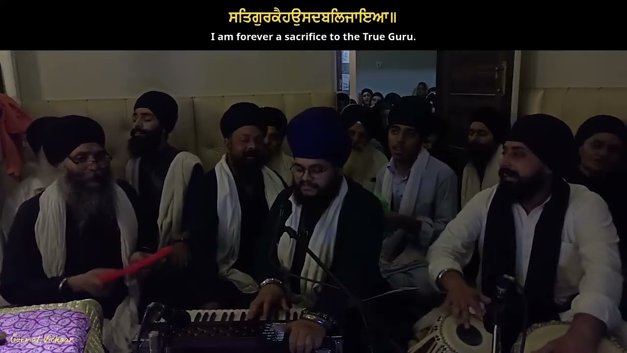 Bhai Kuwardeep Singh Ji Jalandhar || AKJ Kirtan Samagam ,Sultanpur Lodhi