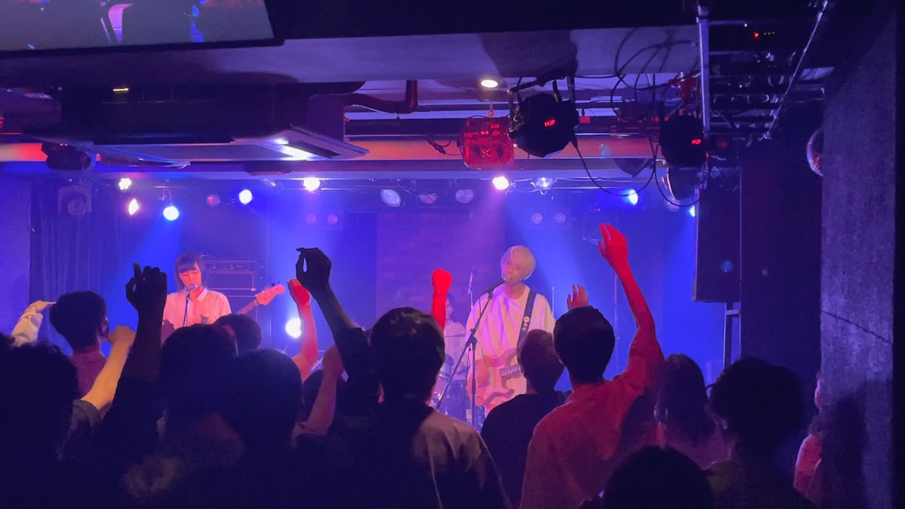 People in the box [SMC August gig 2021]