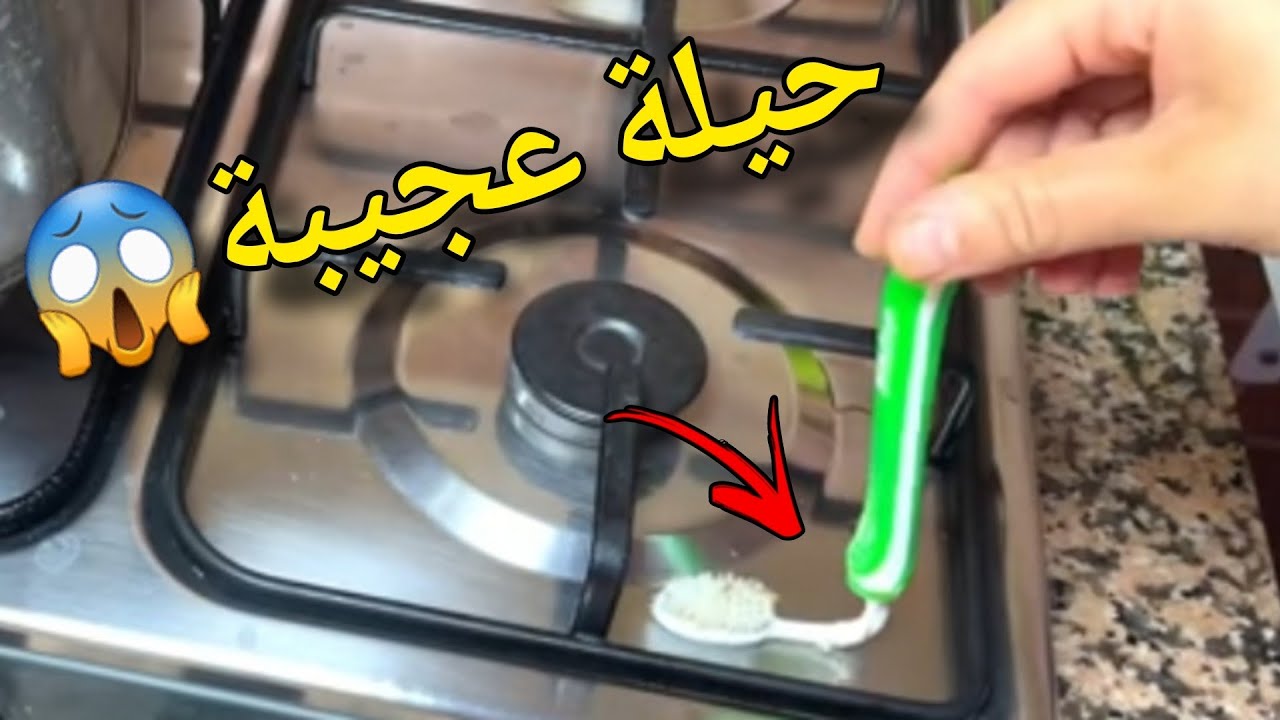 7 أفكار منزلية ستدهشك...‼️دهنتو بالفاخر...غترجع كتجري✅️اتاي صدق عندو استعمال عجيب😱