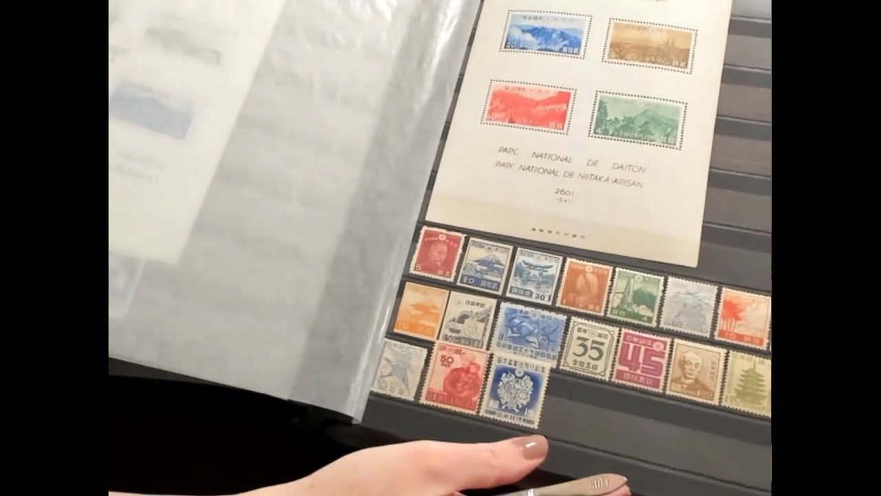 Aufbau einer Ländersammlung: Beispiel Japan