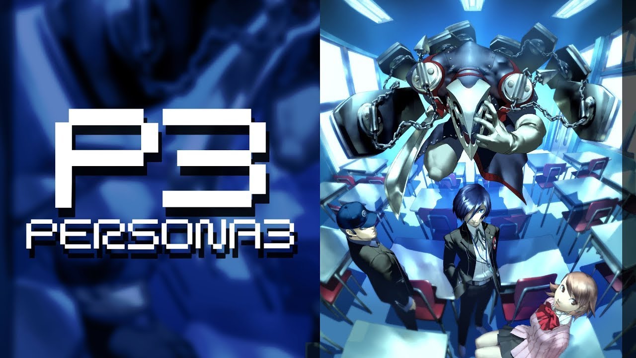 Burn My Dread -Last Battle- (Unused Version) - Persona 3