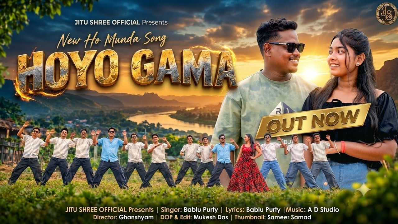 HOYO GAMA ❤️ | New Ho Munda Song 2026 | Bablu Purty | Official Video | OUT NOW