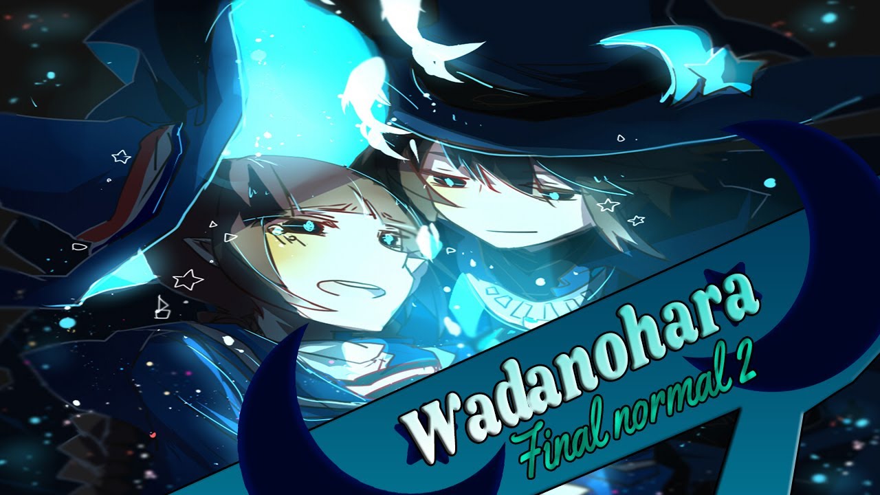 ♦Fandub Latino♦ •Wadanohara: La Bruja Azul del Mar•