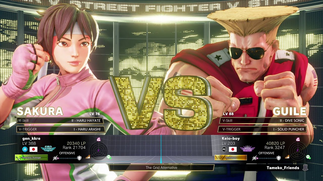 Street Fighter V CE 🔥 SAKURA VS GUILE