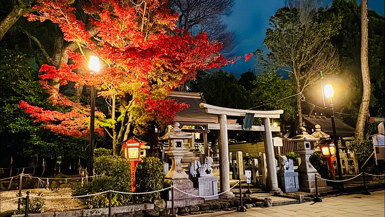 Autumn in Kyoto: Kobe Beef Ramen, Staying at The Celestine Kyoto Gion, Stroll through Yasaka Shrine
