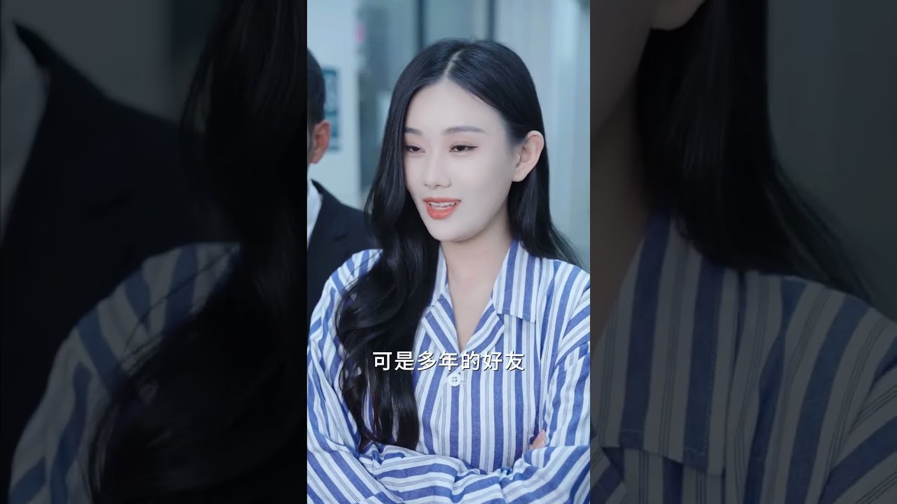 農村少女進城被首富千金羞辱，路過的總裁一眼認出她是自己的親妹妹，立馬帶回家把她寵成掌上明珠！ZYDJ