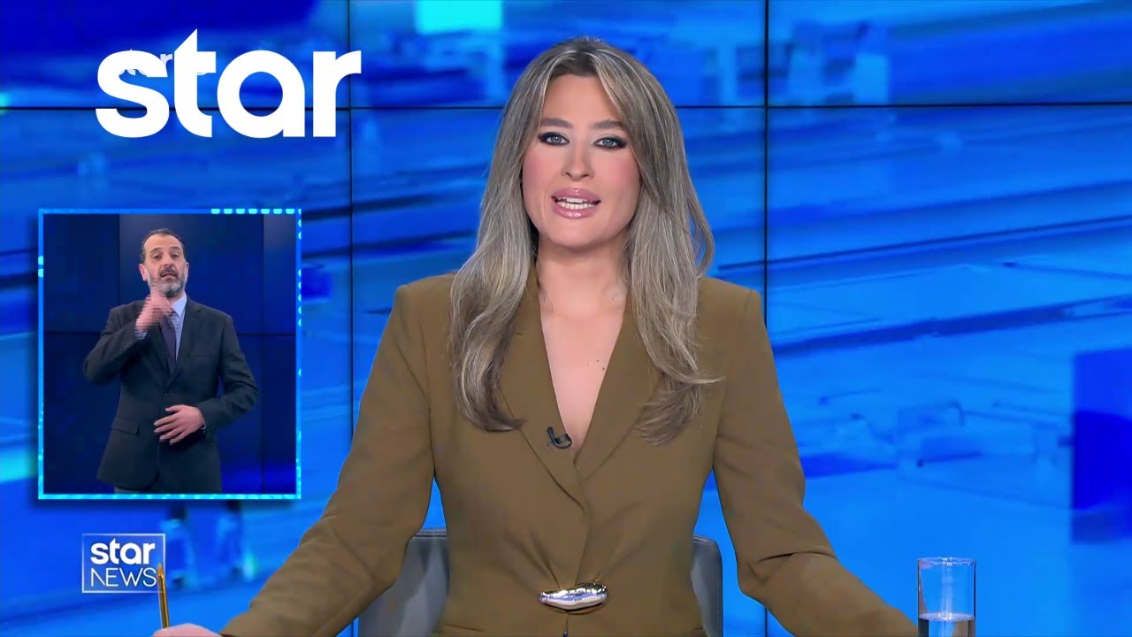 Ειδήσεις στη Νοηματική - 9.2.2026 - Star News
