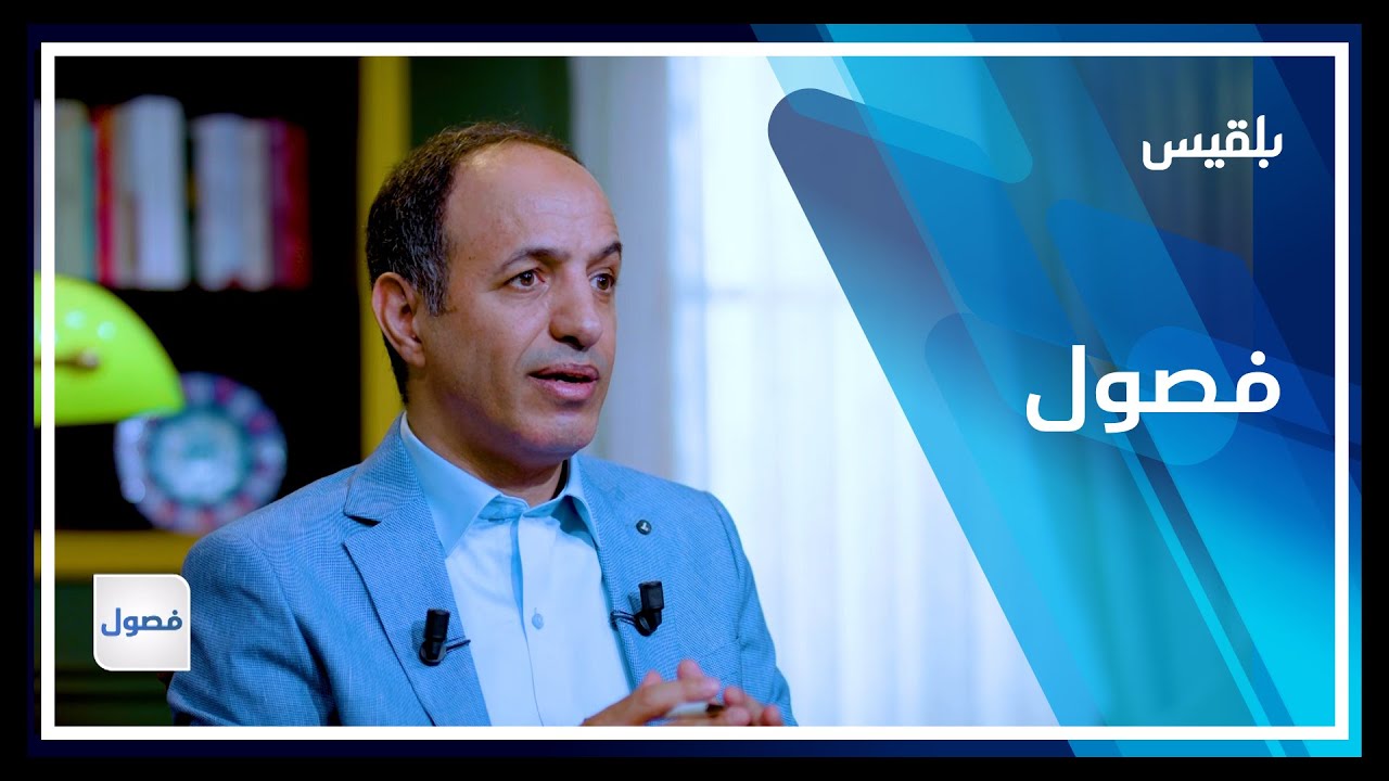 فصول | أرنولد توينبي ونظرية التحدي والاستجابة