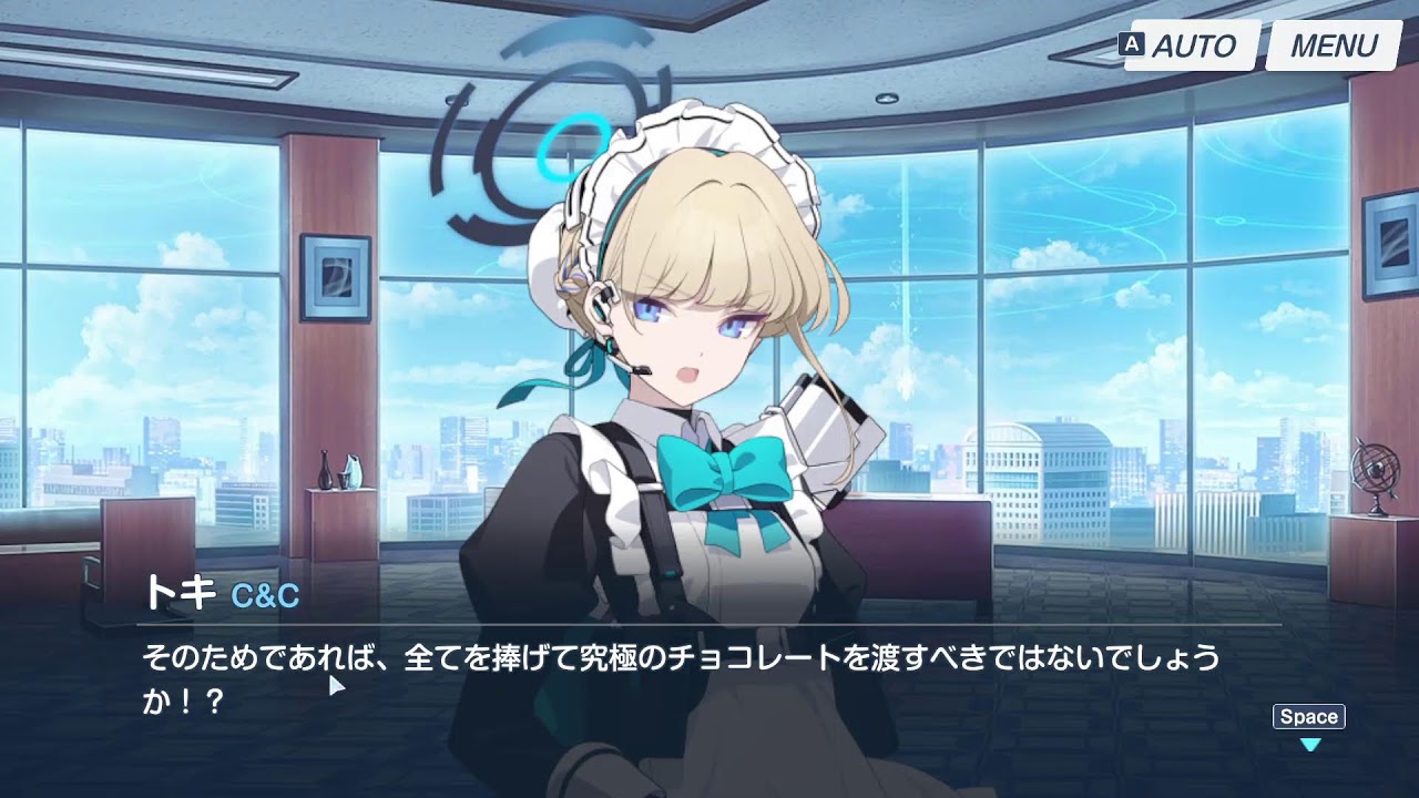 すいません寝てました