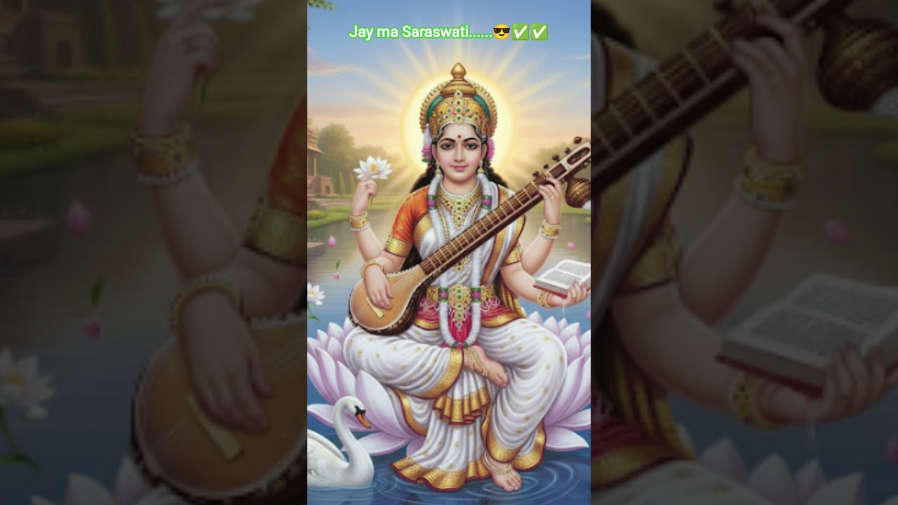 sab ki maa🫠🥰 ke liye this song 💖