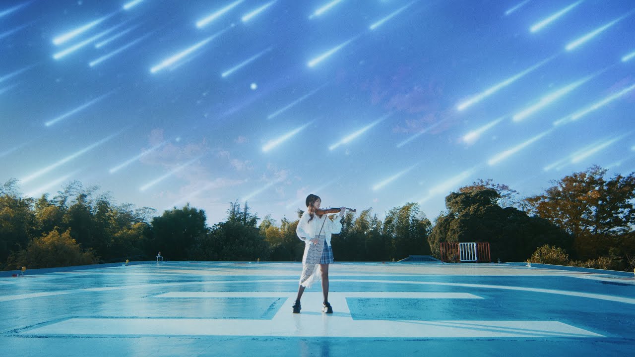 【MV】流星 / 雪見もか