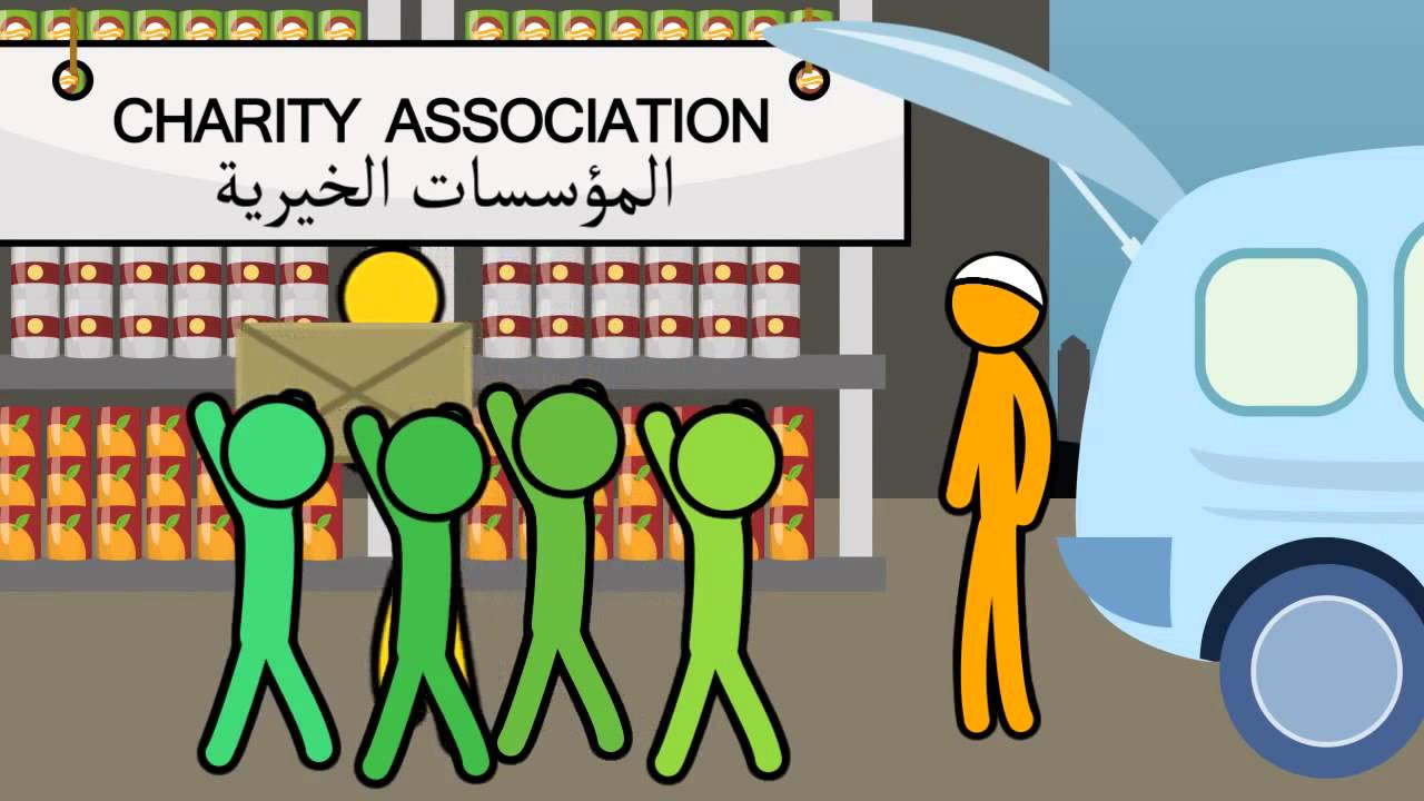 Month Of Sharing - Not Hoarding! - Ramadan Reminder