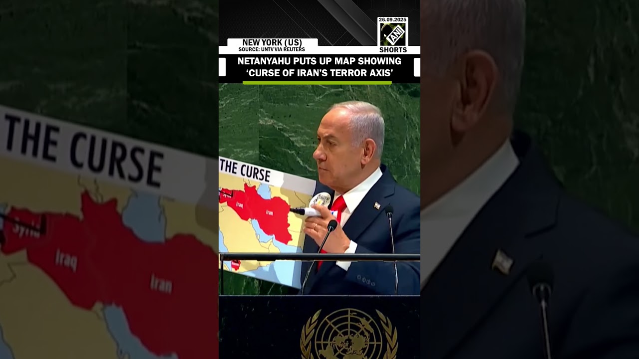 Israeli PM Netanyahu at UNGA shows map calling it &lsquo;curse of Iran&rsquo;s terror axis&rsquo; highlighted in red
