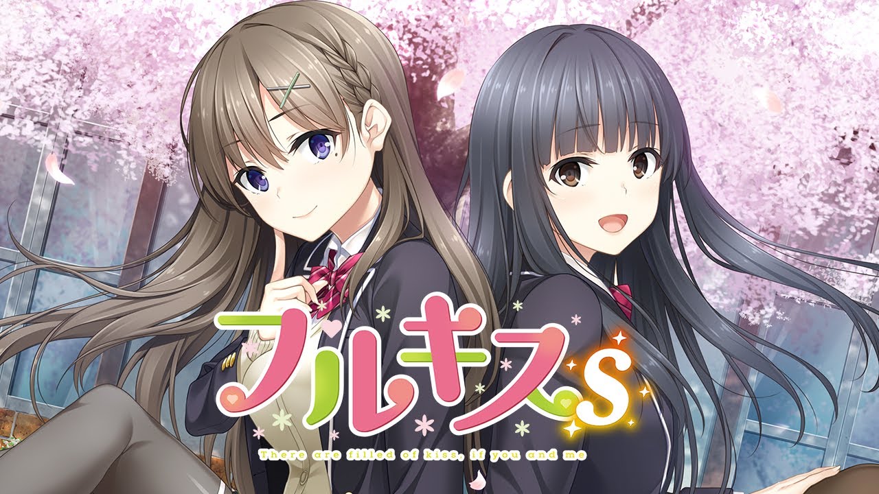 戯画「フルキスS」オープニングデモムービー　#フルキスS