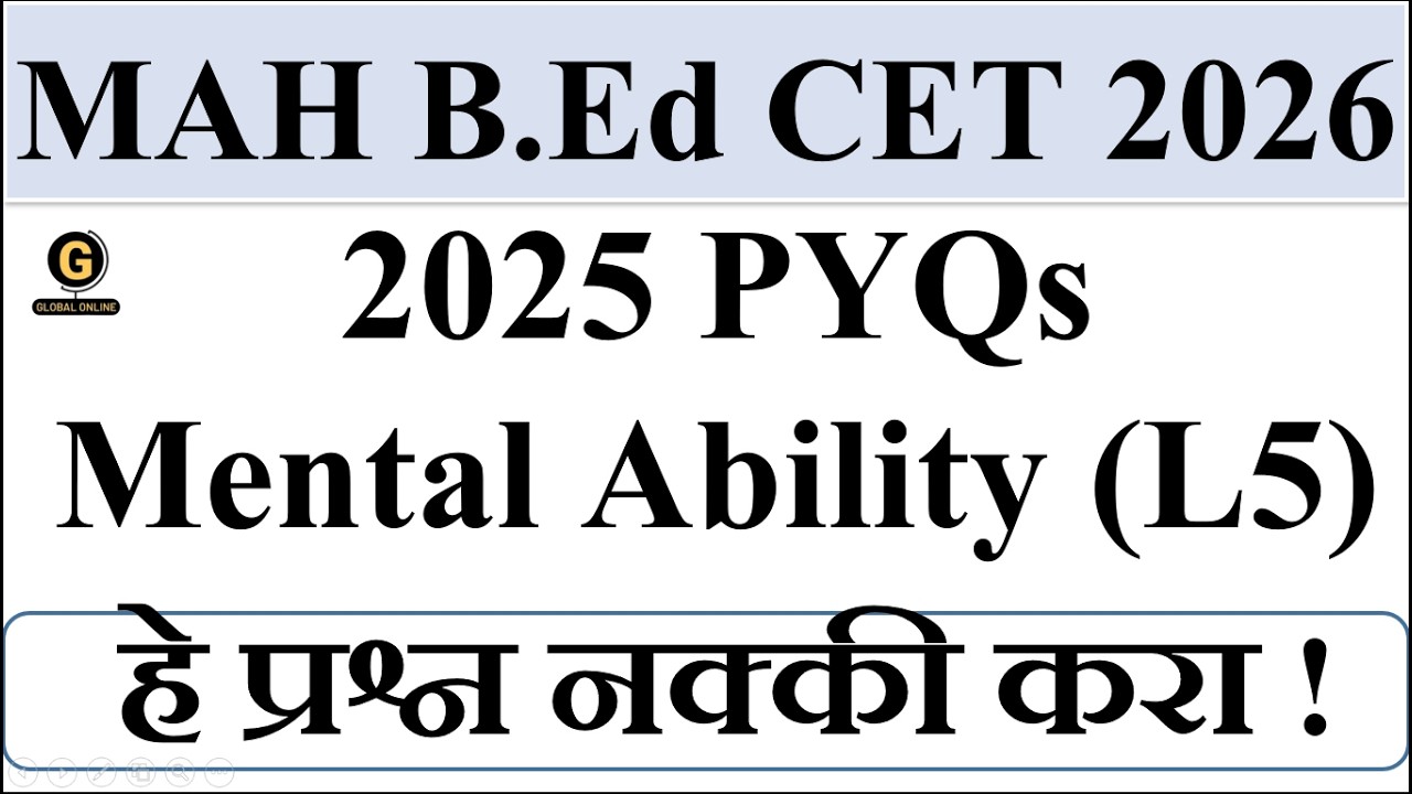 MAH BEd CET 2026 | 2025 important PYQs