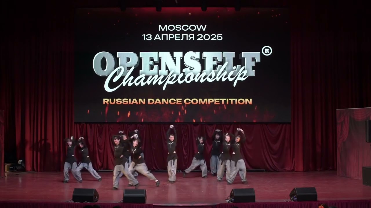 Выступление команды LE.GO.FAM на OPENSELF CAMPIONSHIP 🤩