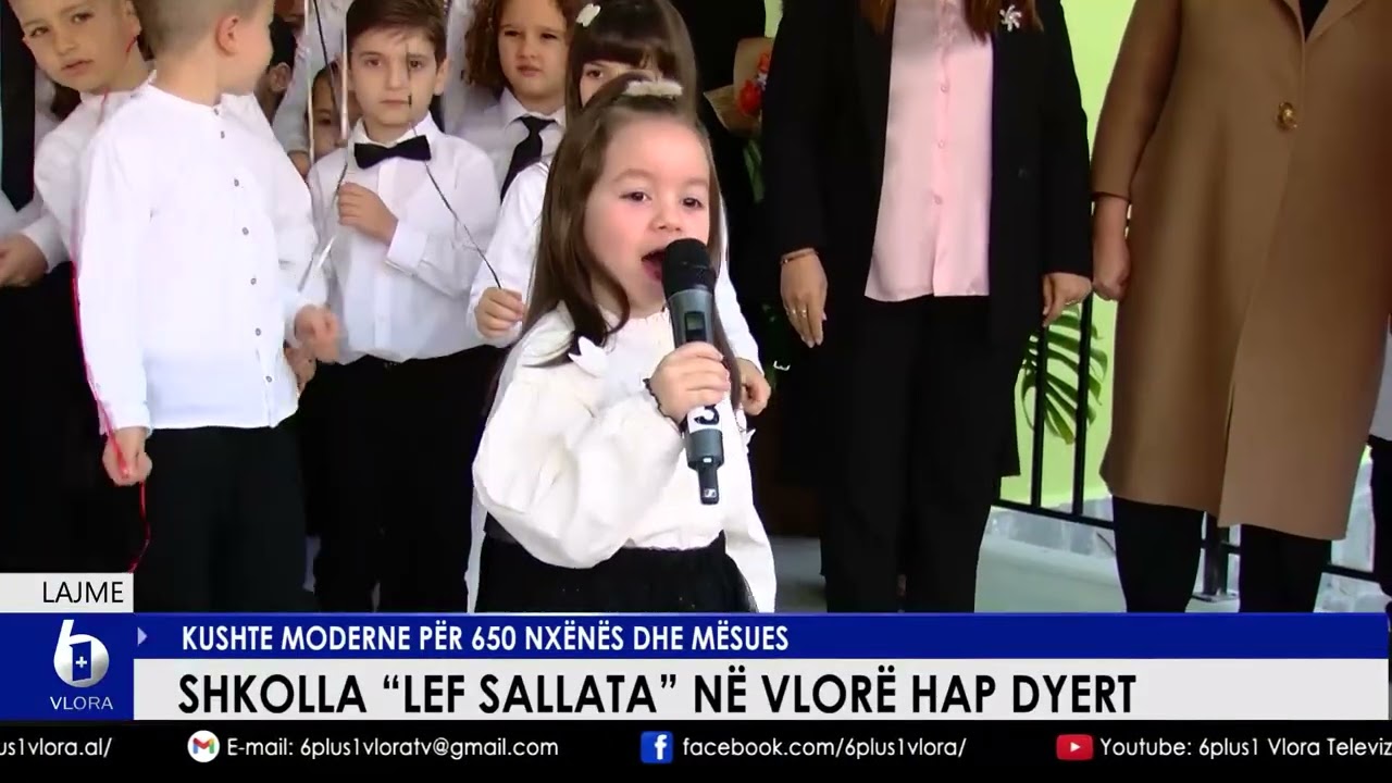Shkolla 