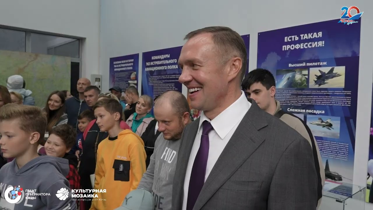 Презентация интерактивного комплекса «Виртуальная кабина пилота» в экспозиции «Покорившие небо»