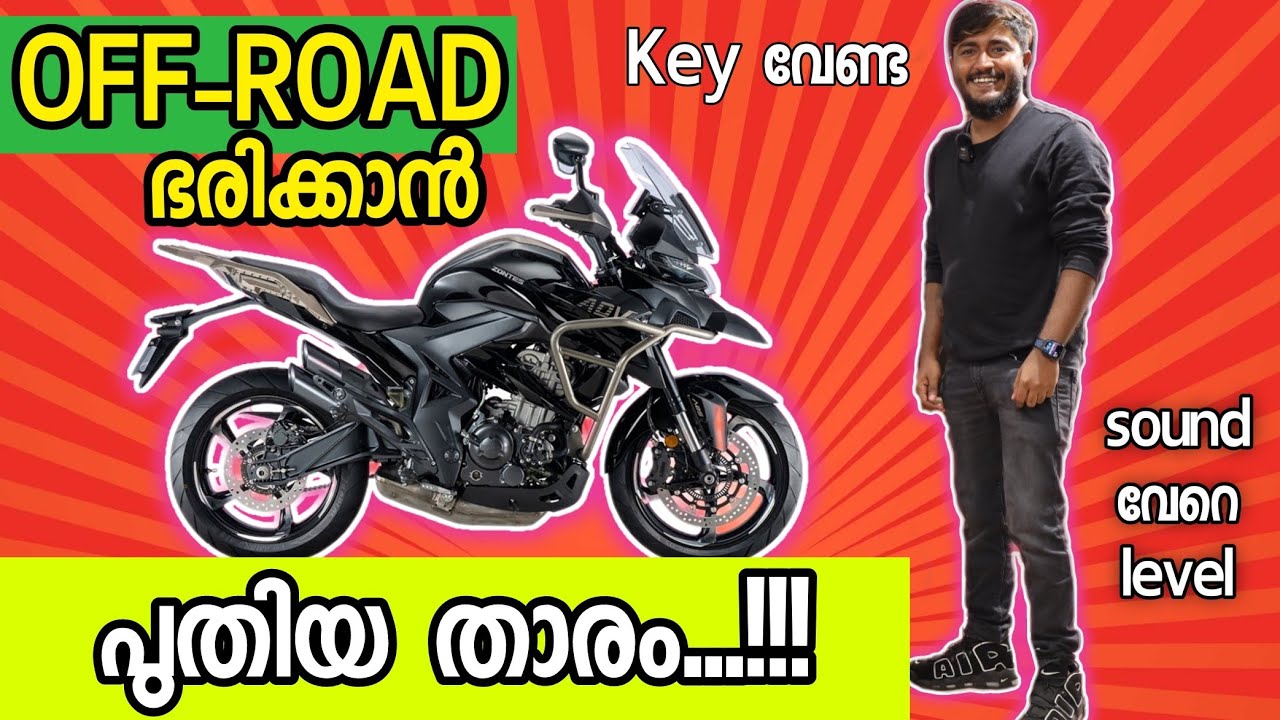 Zontes adv 350 T - Malayalam Review