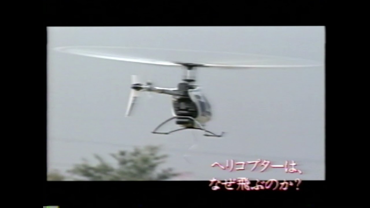 Kyosyo EPコンセプト・トレーニングビデオ